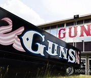 USA NEW YORK GUN STORE