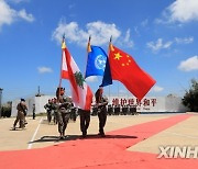 LEBANON-BEIRUT-CHINESE PEACEKEEPING CONTINGENT-UN MEDALS