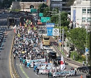 전국노동자대회 행진