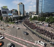 전국노동자대회 민주노총 행진