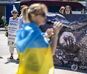 SWITZERLAND RUSSIA UKRAINE PROTEST