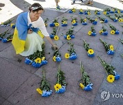 SWITZERLAND RUSSIA UKRAINE PROTEST