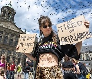 NETHERLANDS ABORTION RIGHTS