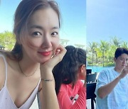 소이현♥인교진, 발리서 럭셔리 가족여행..수영장 규모에 '입이 떡' [TEN★]