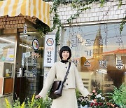 '무해한 그녀' 박은빈..우영우 인생캐 또 만났다