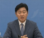 김관영 지사 "광역단체장에 비자 권한 일부 위임해야"