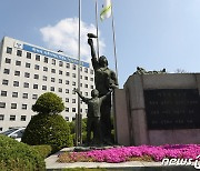 '스마트기기 보급 디벗' 사업, 서울교육청 적극행정 최우수상