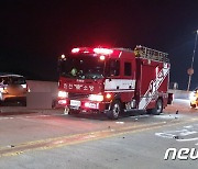 인천 남동 고가교서 모닝 승용차-택시 정면 충돌 '4명 사상'