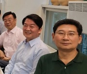 이상일 용인특례시장, 용인-성남 공동 협력 현안 논의