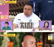 재주는 유희관, 정직원은 이대형→여에스더의 선한 영향력(종합)