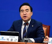박홍근 "이제 선택 여지 없어..내일 의장단 선출"