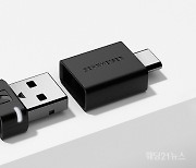 젠하이저, 오디오 애호가를 위한 블루투스 USB 동글 'BTD 600' 출시