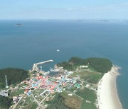 한국섬진흥원, 보령 고대도 7월 '이달의 섬' 선정