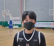 [유스 컨소시엄] 수원 KT B팀 조연우, "다음 대회에는 할 수 있는 걸 보여드리고 싶다"