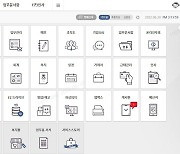 KT, 비즈메카EZ 내 복지몰 도입.."중소기업 종합 플랫폼 진화"