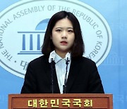 '당대표 출마 요건 논란' 박지현 "김동연처럼 당무위 의결로 하면 돼"