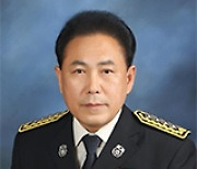 김철기 제16대 음성소방서장 취임