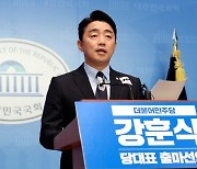 "쓸모있는 민주당으로" 97그룹, 당대표 도전..'어대명' 흔들기