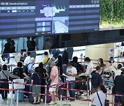 코로나19 이후 항공네트워크 회복..아시아-태평양항공청장 회의 개최