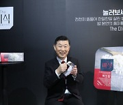김홍국 하림 회장의 결단 "맛없는 삼계탕 팔지 말라"