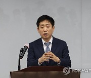김주현 금융위원장, 인사청문 '프리패스' 가능성