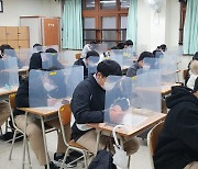 [취업 걱정없는 명품학교]〈331〉동일공업고등학교