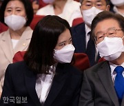 민주당 전당대회에 등장한 '박지현 변수', 나비효과 일으킬까