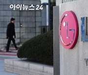 LG전자, 2030년 탄소중립 위해 공정개선·에너지 절감기술 도입