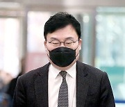 이스타항공 "이상직 보석 출소 당시 발언 부적절..  회사와 무관, 오해 언동 금하라"