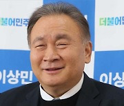 민주 이상민 "이재명·박지현 출마, 궤변이고 몰염치"