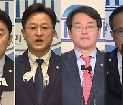 민주, '97세대' 잇단 출사표..박지현 '출마 자격' 논란