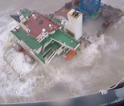 중국 남부 태풍 '차바' 강타..선박 침몰로 27명 실종
