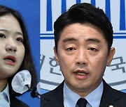 '96년생' 박지현도 출사표..민주당 8월 전대 '이재명 vs 2030' 확전