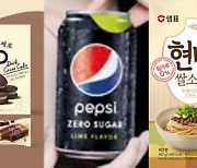 알코올·설탕 '0%'..식음료 업체, 휴가철 앞두고 '제로 전쟁'