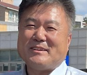북한산생태탐방원장에 첫 민간 전문가 정은식