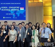 전남 6개 기업, 태국‧싱가포르서 222만 달러 수출 계약