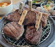 남산 N서울타워 한식당 '한쿡' 새 메뉴로 재단장