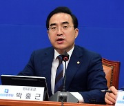 박홍근 "與 4일 오전까지 양보안 제시 없으면 국회의장 단독 선출할 것"