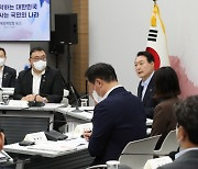 기업 세금부담 줄인다.. '낙수효과' 이번엔 통할까