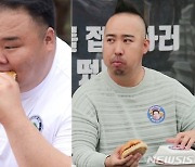 김병현, 천하장사 버거대회 개최..햄버거가 마카롱됐네