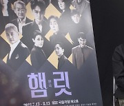 "'햄릿'서 가장 어려운 역 연이어"..'빛나는 조연' 김성녀