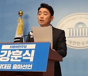 강훈식 출마..'이재명 대 97그룹' 당권 경쟁 개막