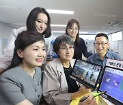LG유플러스, 가천대와  '스마트 실버케어' 인천서 실증 개시