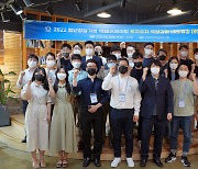안양산업진흥원 '2022년 청년창업기업액셀러레이팅 사업' 투자유치 역량강화 네트워킹 데이 개최