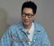 '런닝맨', 유재석 2주 연속 벌칙..전소민 혼코노 벌칙 대리 수행[종합]