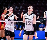 한국 여자배구, 중국에 1-3 패배..VNL 12전 전패·승점 0 '수모'