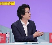 '당나귀 귀' 홍혜걸 "고등학생 허재 인기 뜨거워"..허재 "정문 나가기 무서웠다"