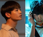 샤이니 민호·정동원 영화 '뉴 노멀'로 부천국제영화제 레드카펫 밟는다
