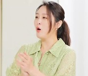 신아영, ♥남편도 모르는 잔고 공개 "통장만 7~8개" (자본주의학교)[포인트:톡]
