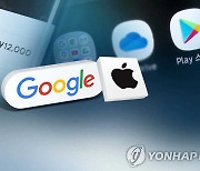 "구글 인앱결제 강제, 전기통신사업법·공정거래법 위반"